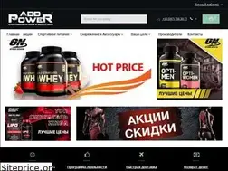 Sites similar to add-power.com.ua