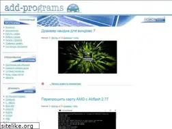 Sites similar to add-pro.ru