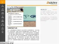 Sites similar to add-space.com
