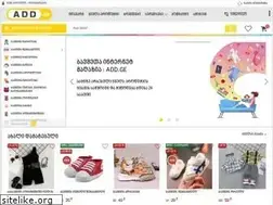 Sites similar to add.ge