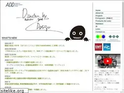 Sites similar to add.or.jp