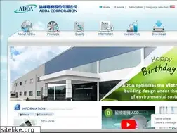 Sites similar to adda.com.tw