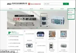 Sites similar to addagencia.com