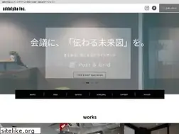 Sites similar to addalpha.co.jp