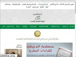 Sites similar to addani.ma