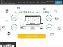 Sites similar to addapter.co.jp