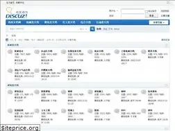Sites similar to adday.net