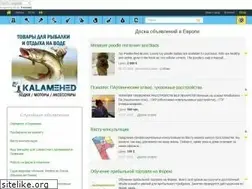 Sites similar to addboard.eu.org