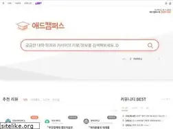 Sites similar to addcampus.com