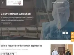 Sites similar to addcd.gov.ae