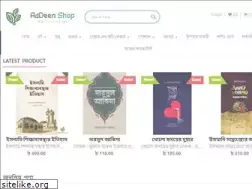 Sites similar to addeenshop.com