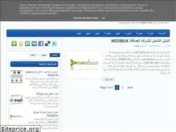 Sites similar to addercash.blogspot.com