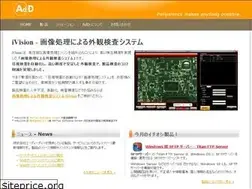 Sites similar to addev.co.jp