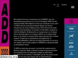 Sites similar to addfestival.gr