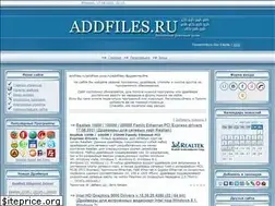 Sites similar to addfiles.ru