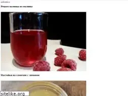 Sites similar to addfriends.ru