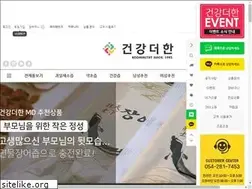 Sites similar to addhealthy.com