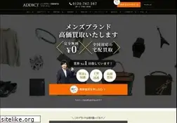 Sites similar to addict-m.jp