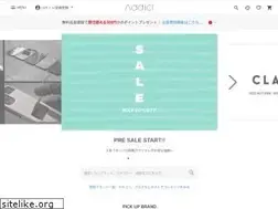 Sites similar to addict-store.net