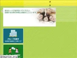Sites similar to addiction-peer.net