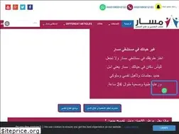 Sites similar to addiction-remedies.com