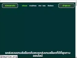 Sites similar to addiction-treatment-clinic.org