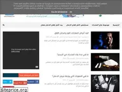 Sites similar to addictionanddrugs.net