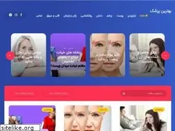Sites similar to addictioncenter.ir