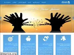 Sites similar to addictiontreatmentweb.com