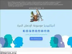 Sites similar to addictpedia.blogspot.com