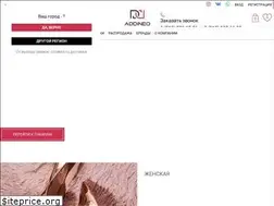 Sites similar to addineo.ru