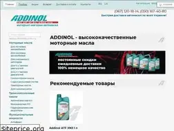 Sites similar to addinol.kiev.ua