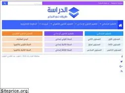 Sites similar to addirassa.com