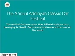 Sites similar to addiriyahclassic.net