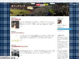 Sites similar to addiskurofune.com
