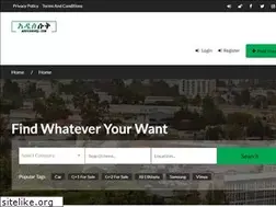 Sites similar to addissouq.com