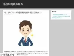 Sites similar to additik.com