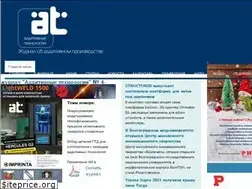 Sites similar to additiv-tech.ru