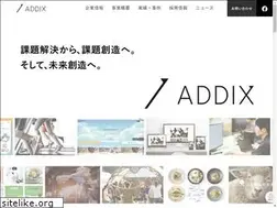 Sites similar to addix.co.jp