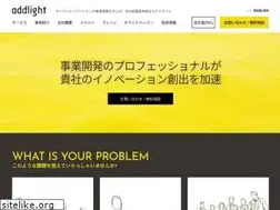 Sites similar to addlight.co.jp
