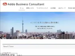 Sites similar to addo.co.jp