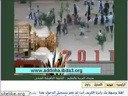 Sites similar to addoha.yoo7.com