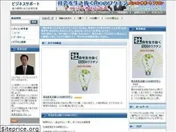 Sites similar to addone.co.jp