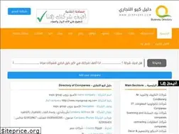 Sites similar to addpages.company