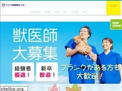 Sites similar to addpet.net