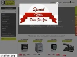 Sites similar to addprintrubberstamps.ae