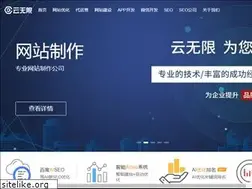 Sites similar to addpv.cn