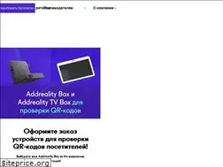 Sites similar to addreality.com