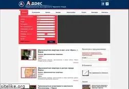 Sites similar to address-bulgaria.com