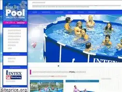 Sites similar to address.co.jp